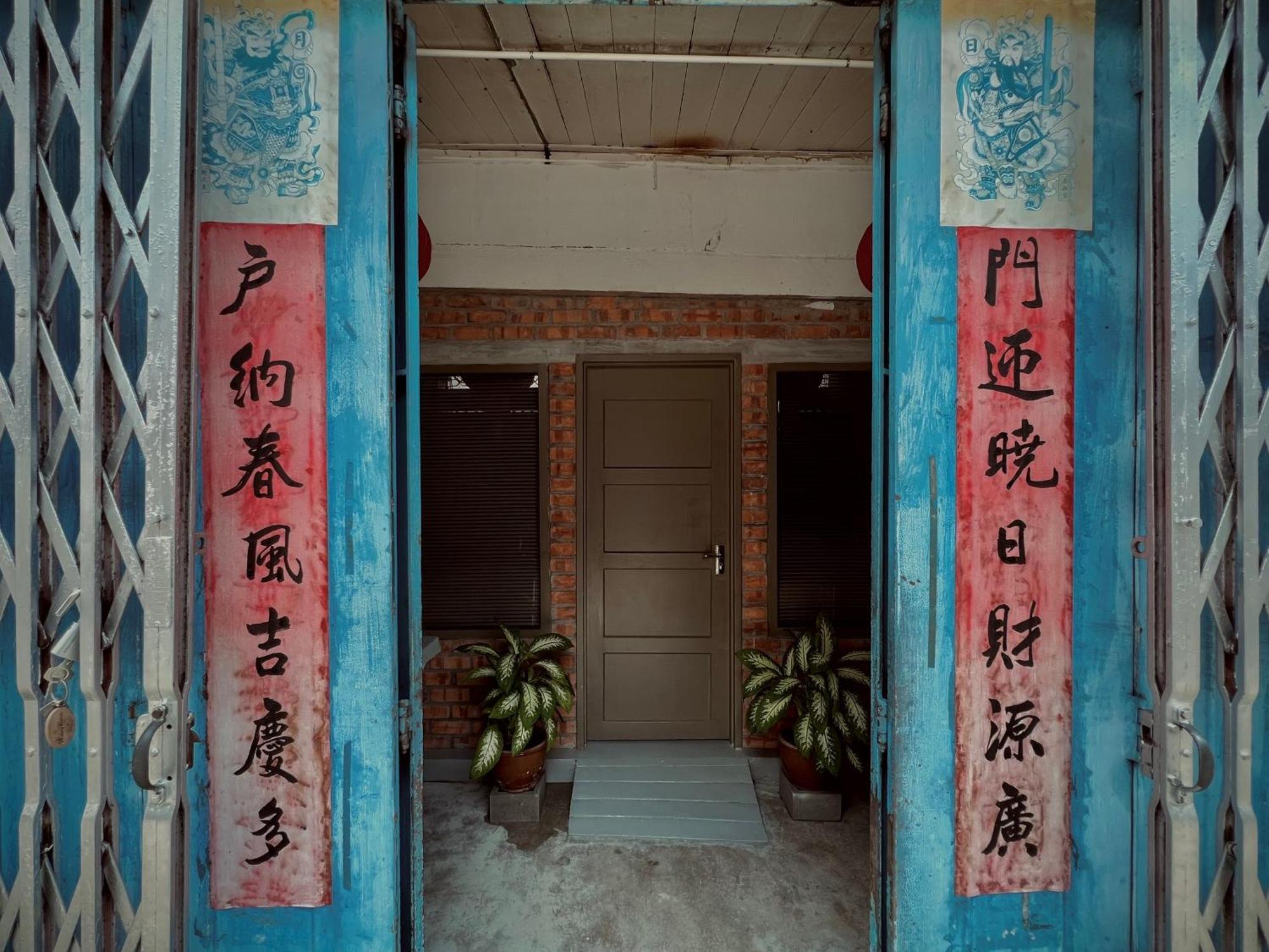 Leju 79 樂居 Heritage House Great For Quiet Getaway Malacca Exterior photo